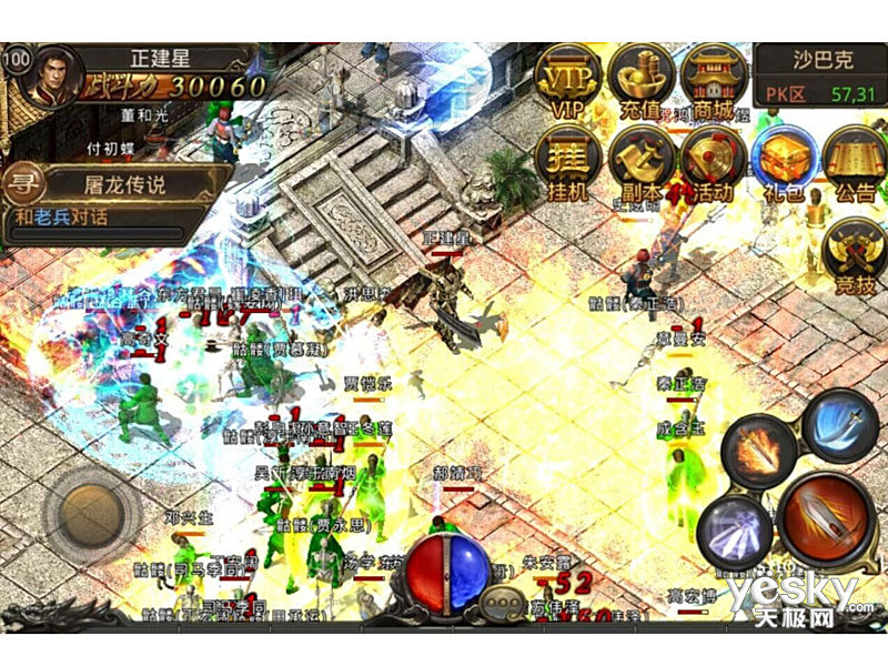 传奇私服17173：重燃经典，重塑热血——一个玩家社区的回忆与新生