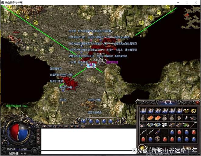 传奇私服神器：唤醒沉睡的荣耀与热血