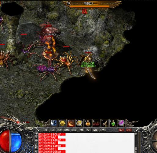 传奇万能私服登陆器