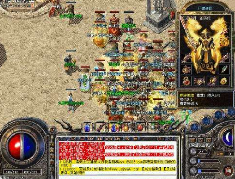 关于“传奇私服能用的外挂”的真相与安全替代