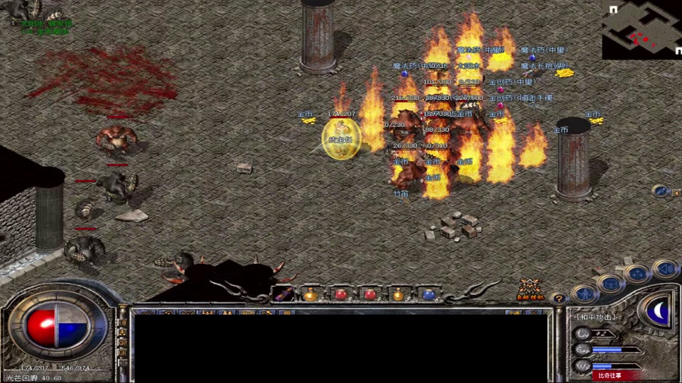 找传奇私服哪个网站好