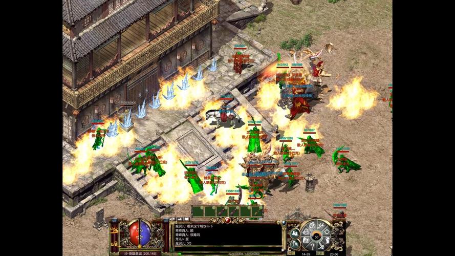 176传奇私服发布