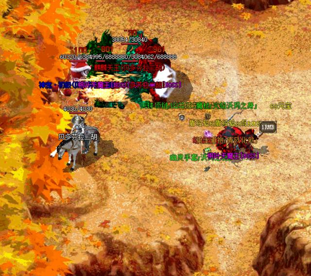 传奇私服合击登陆器