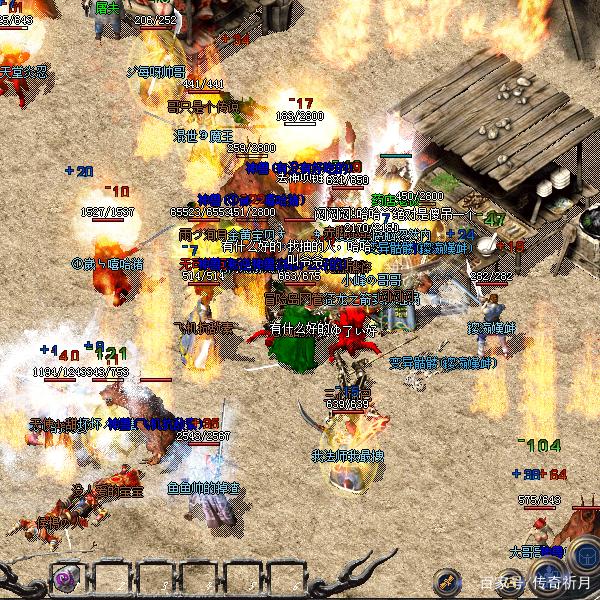 传奇私服任务脚本：唤醒经典，创造无限可能