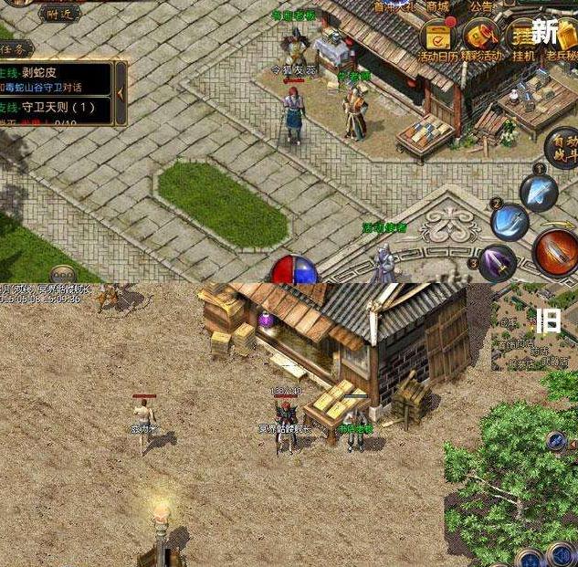 传奇私服授权：把握合法化运营的黄金机会