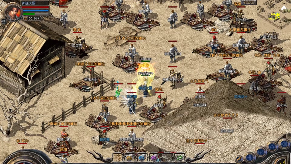 传奇网站传奇私服——重燃热血，唤回记忆的沙巴克