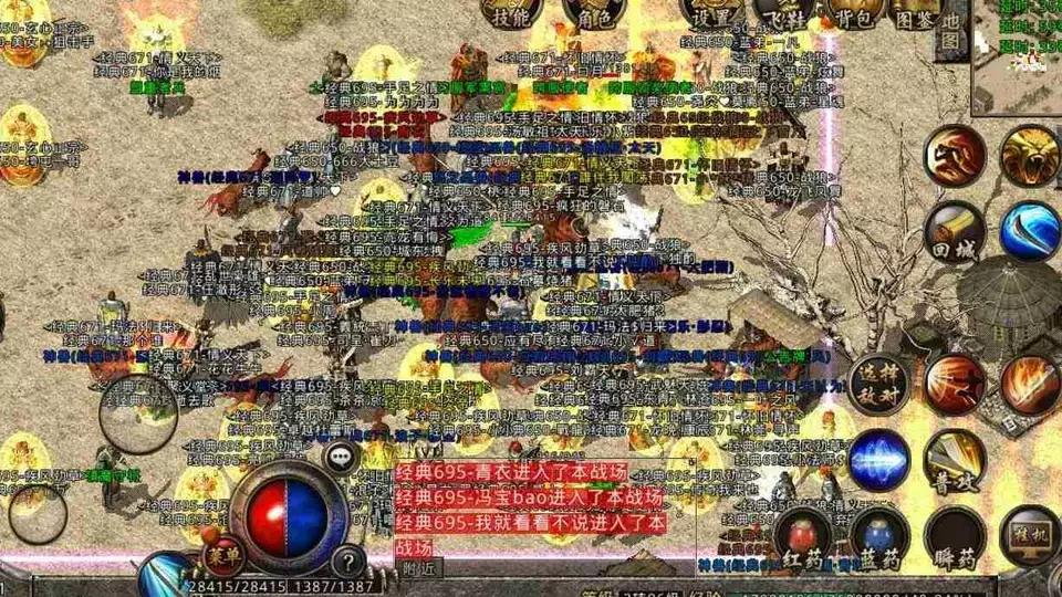 传奇私服直播私服：重燃热血青春的私服新直播时代