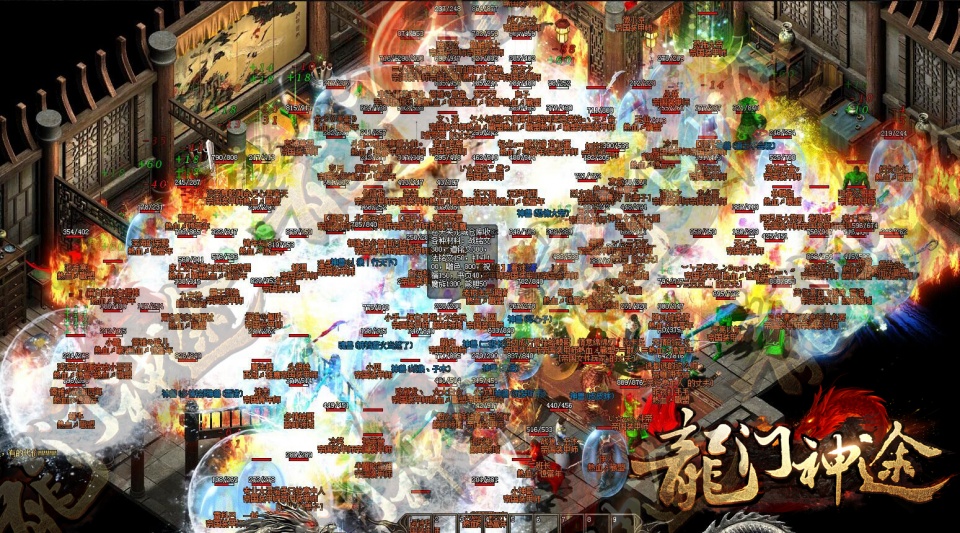 传奇私服攻速药水脚本——重燃战场激情，极致攻速一键掌控