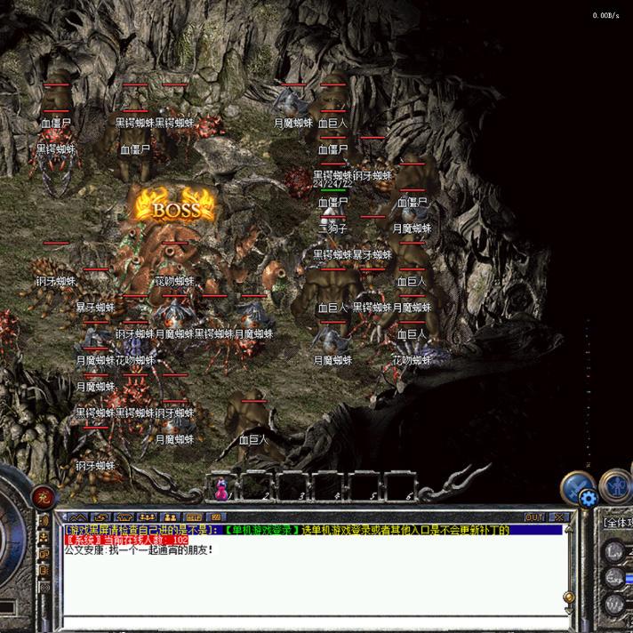 传说之外的暗流：揭秘“传奇私服盗号”背后的诱惑与守护