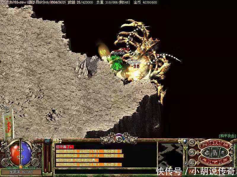 传奇私服外网映射：让你的战盟世界走向更广阔的天际