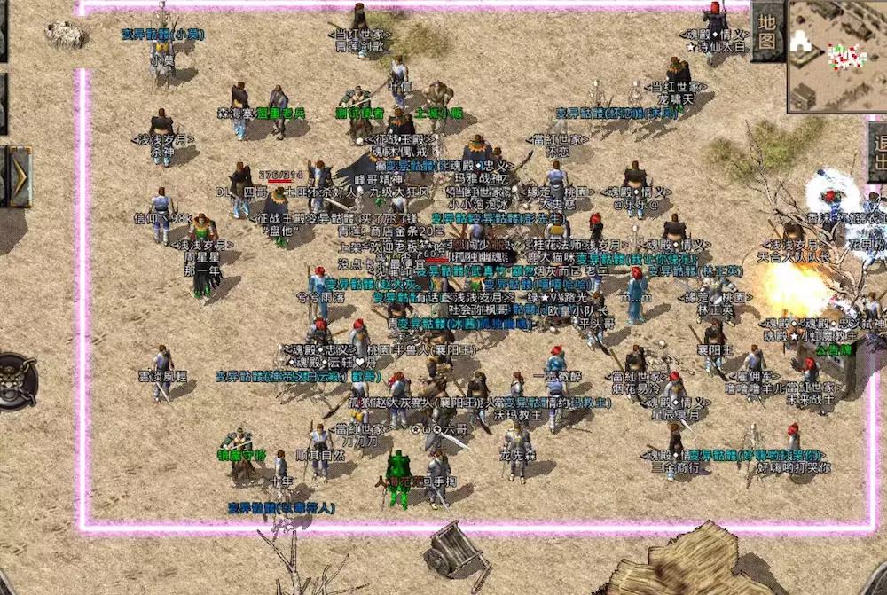 西游剧情传奇私服——回到那片熟悉的热血江湖