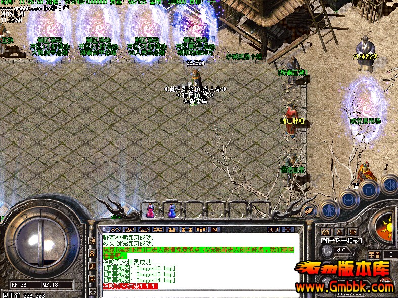 传奇私服刷元宝：轻松上手、爽快体验的黄金之路