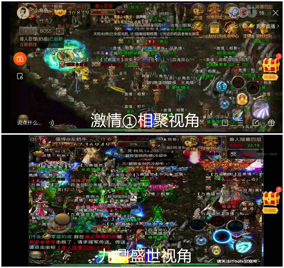 传奇私服微信群：重回热血，开启你的专属传奇江湖