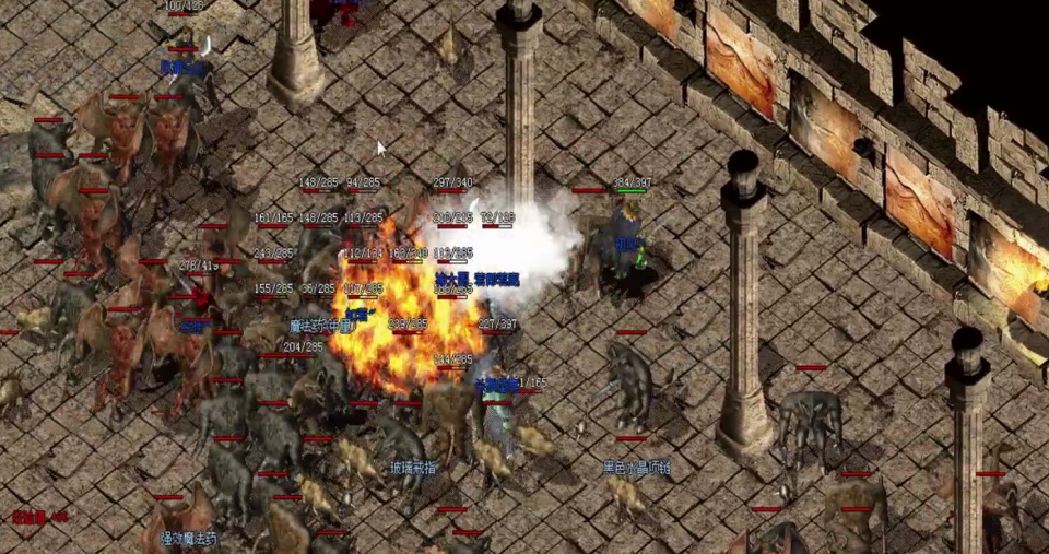 沉默版本传奇私服