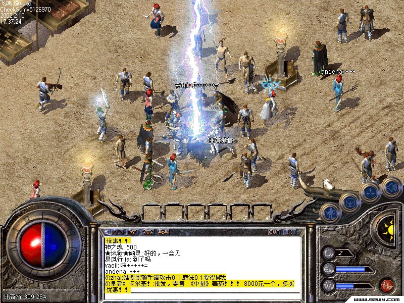 前进传奇私服——重燃青春的经典战场