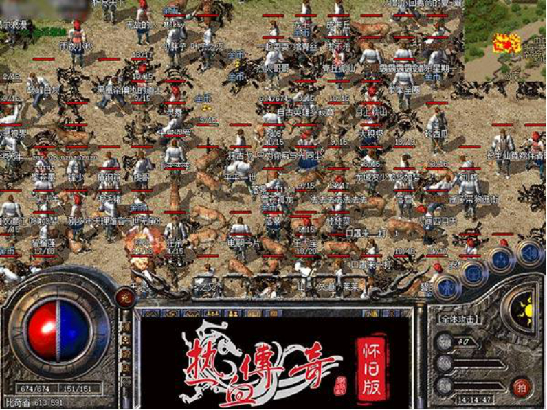 传奇私服宝宝升级杀怪数：最快登顶的秘密策略