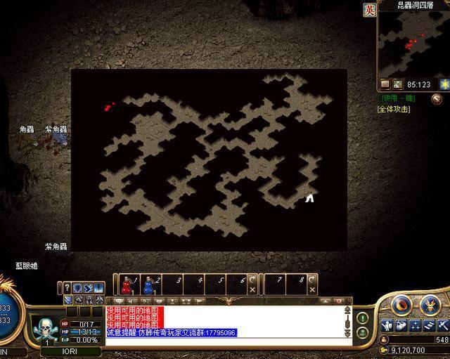 传奇私服梁山：热血再燃的兄弟传奇