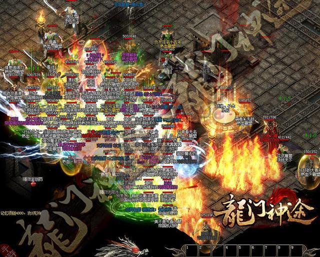 传奇私服douyuyy——重回热血岁月，开启专属荣耀之旅