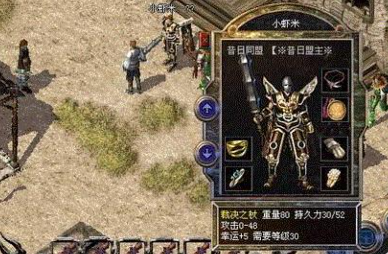 传奇私服祖玛：重燃热血的秘境之旅