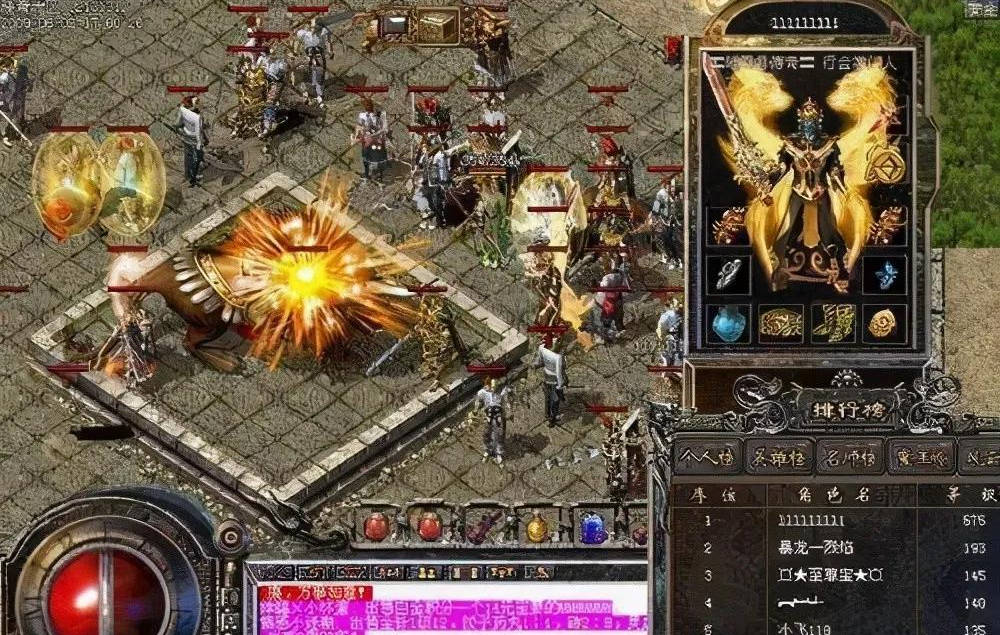 传奇私服服务器租用