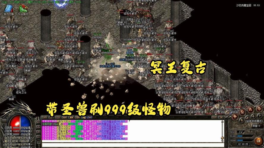 传奇私服自动监控与反作弊工具——守护公平与稳定的智能利器