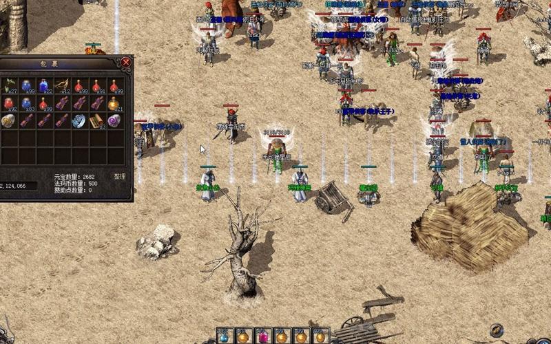 夜色传奇私服——唤醒你的热血岁月