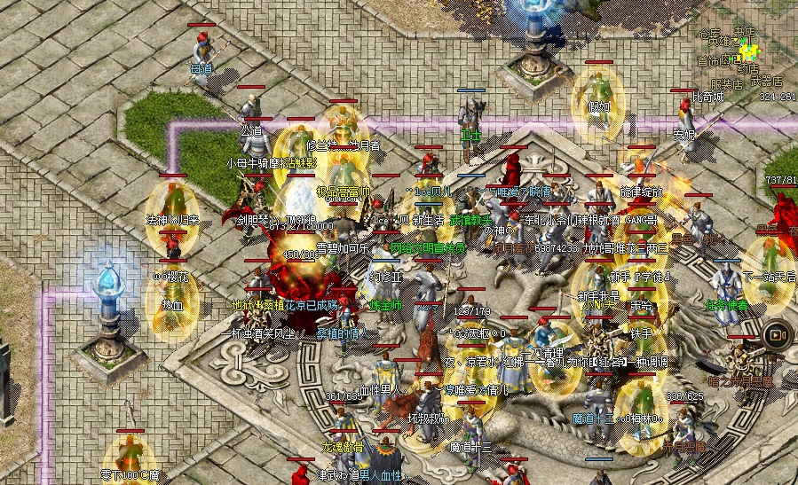 传奇三端互通私服发布网—重燃热血，三端同享传奇世界