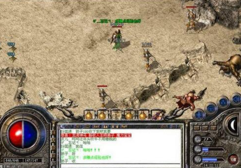 怎么举报私服传奇骗钱