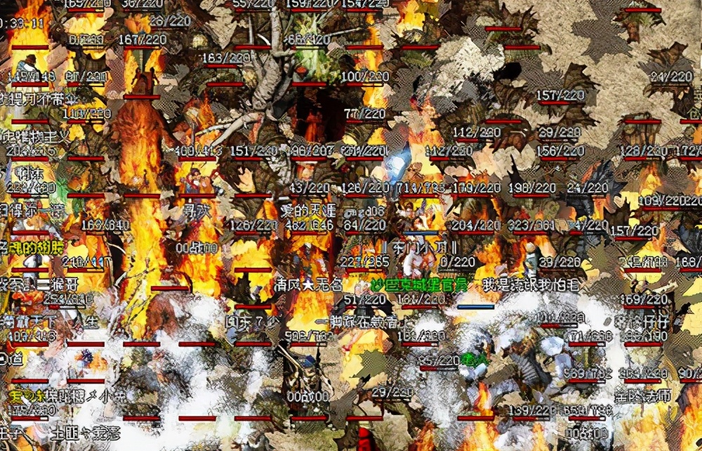 刚开一秒中变传奇私服