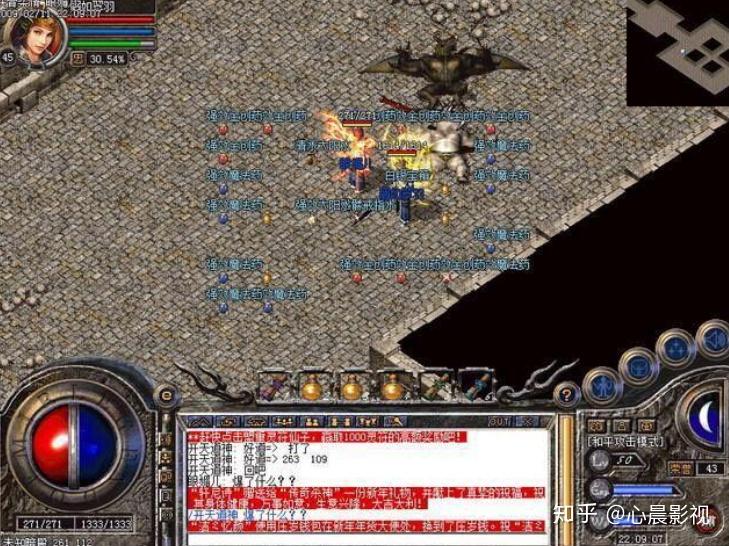 14转传奇私服——巅峰重燃，热血再起