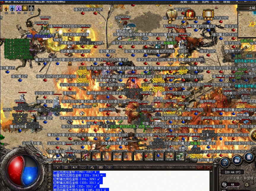 传奇私服1.80传奇：重燃热血，回归经典的荣耀之旅